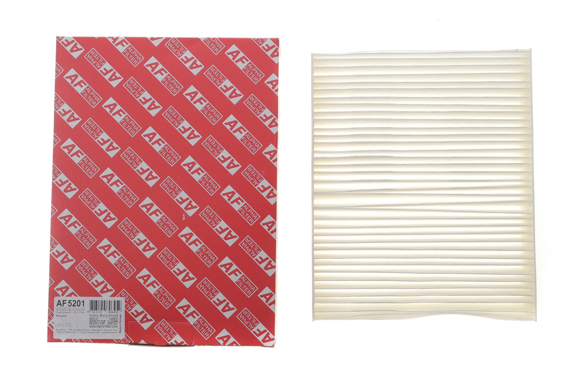 AF5201 ALPHA FILTER